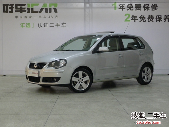 大众Polo2008款1.6L  手自一体 风尚版