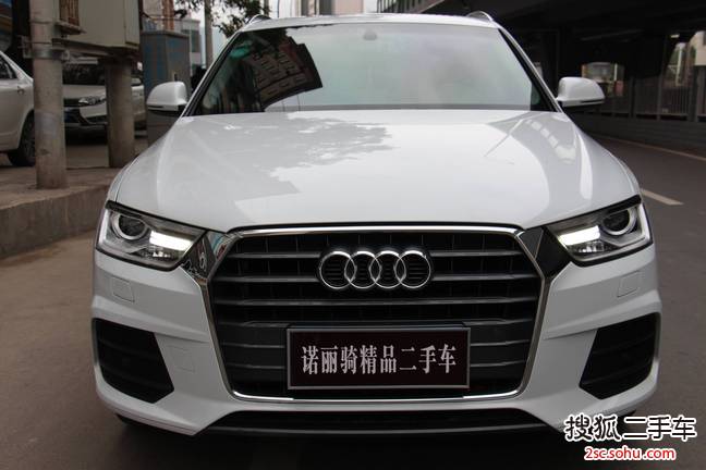 奥迪Q32016款30 TFSI 风尚型