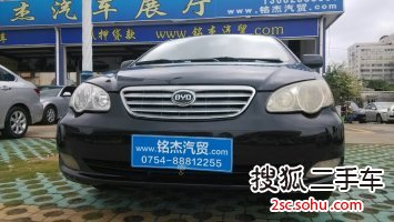 比亚迪F32010款新白金版豪华型 GLX-i