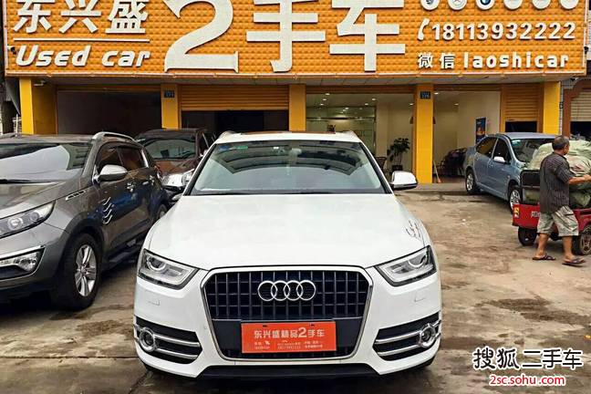 奥迪Q32013款35 TFSI 进取型