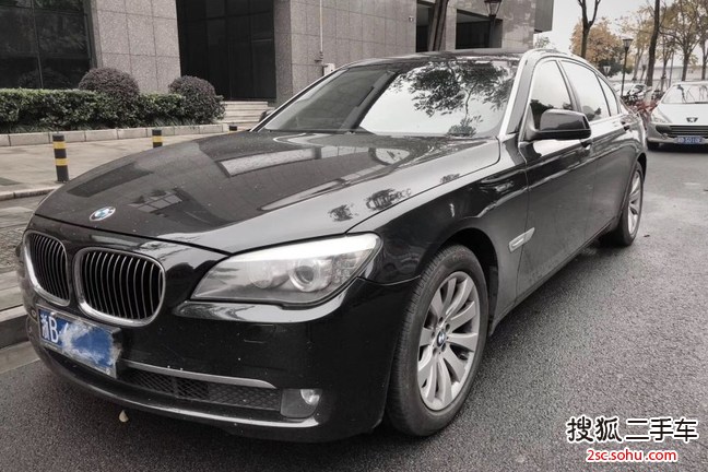 宝马7系2013款 740Li 豪华型