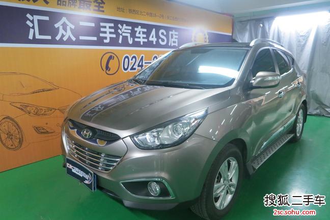 现代ix352010款2.0L 自动四驱尊贵版GLS 