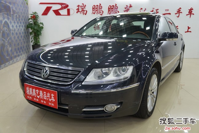 大众辉腾2008款3.2 V6 5座豪华版