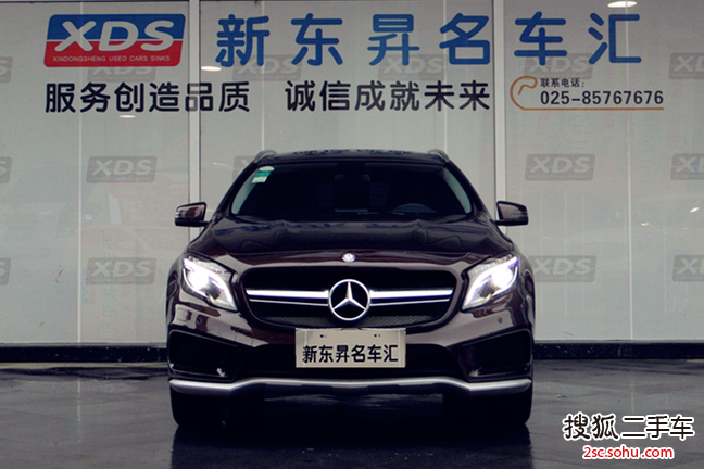 奔驰GLA级2015款GLA 220 4MATIC 时尚型