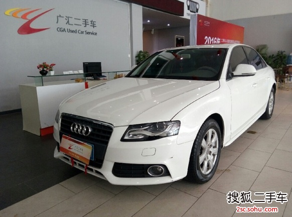 奥迪A4L2010款2.0TFSI 标准型