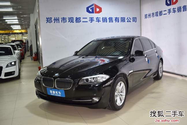 宝马5系2013款525Li 豪华型