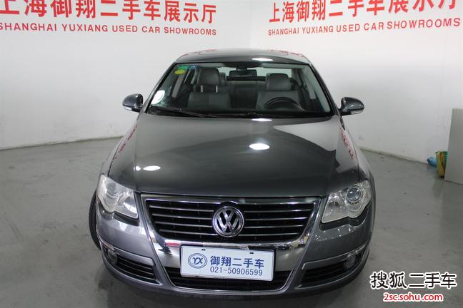 大众迈腾2009款1.8TSI DSG 豪华型