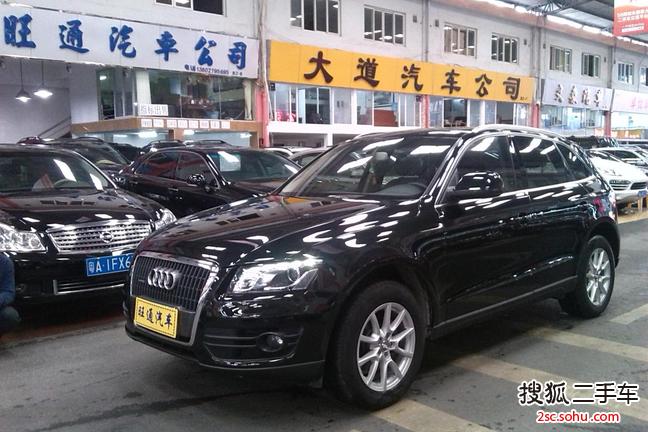 奥迪Q52011款2.0TFSI 豪华型