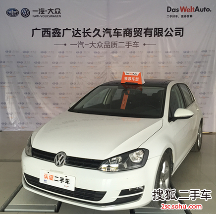 大众高尔夫2014款1.4TSI 自动豪华型