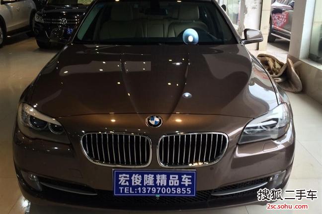 宝马5系2013款520Li 典雅型