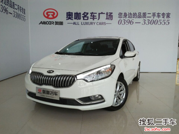 起亚K32015款1.6L自动GLS