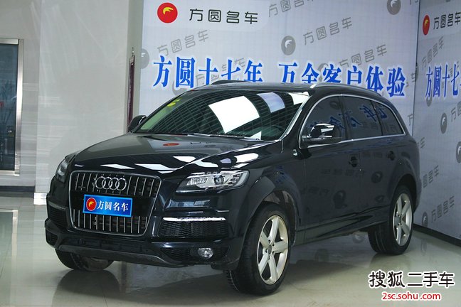 奥迪Q72013款35 TFSI 舒适型