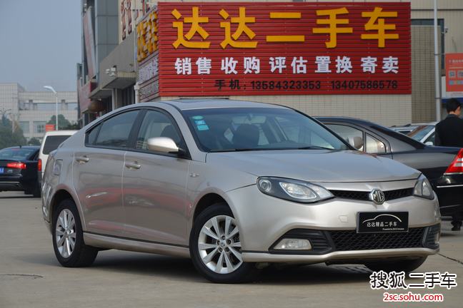 MG62010款1.8DVVT 手自一体 世博版