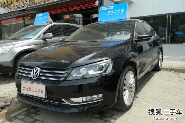 大众帕萨特2011款2.0TSI DSG 至尊版