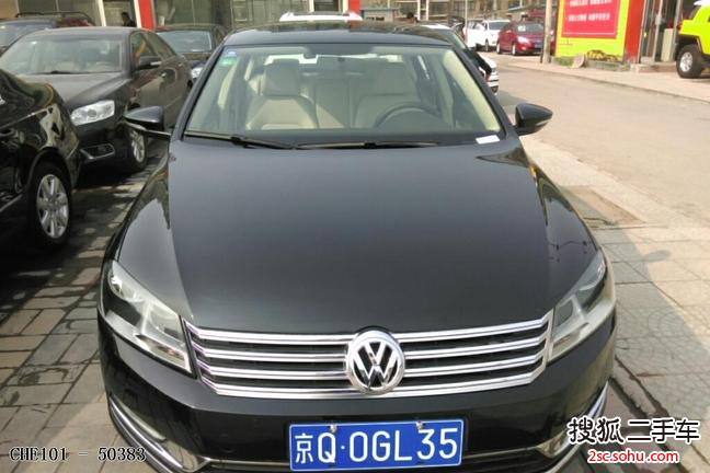 大众迈腾2008款1.8TSI 手自一体 豪华型