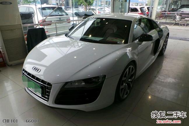 奥迪R82012款5.2 FSI quattro 限量版