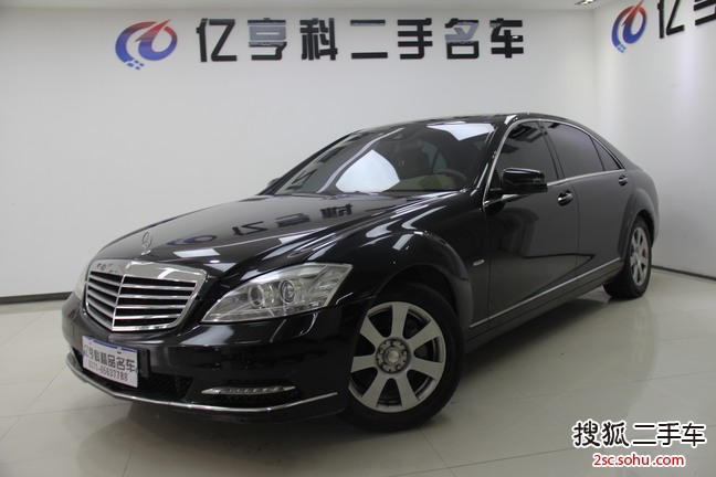 奔驰S级2012款S300L 商务型 Grand Edition