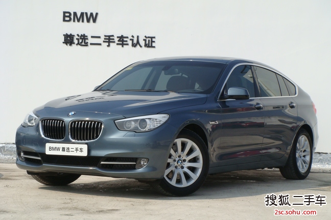 宝马5系GT2010款535i GT领先型