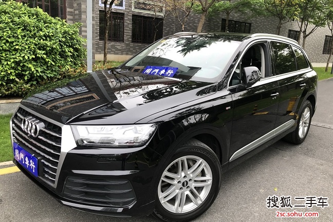 奥迪Q72018款40 TFSI S-Line运动型