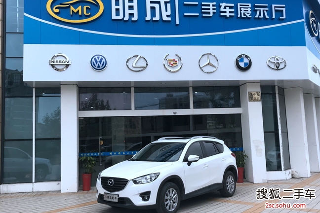 马自达CX-52015款2.0L 自动两驱都市型