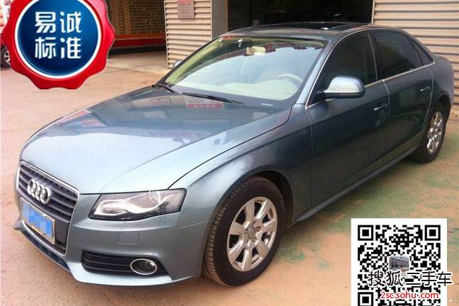 奥迪A4L2010款2.0TFSI 舒适型