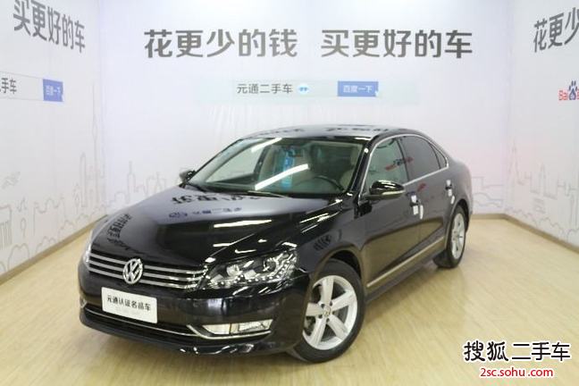 大众帕萨特2011款1.8TSI DSG 御尊版