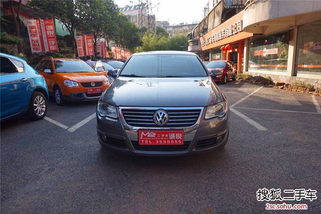 大众迈腾2008款2.0TSI 手自一体 豪华型