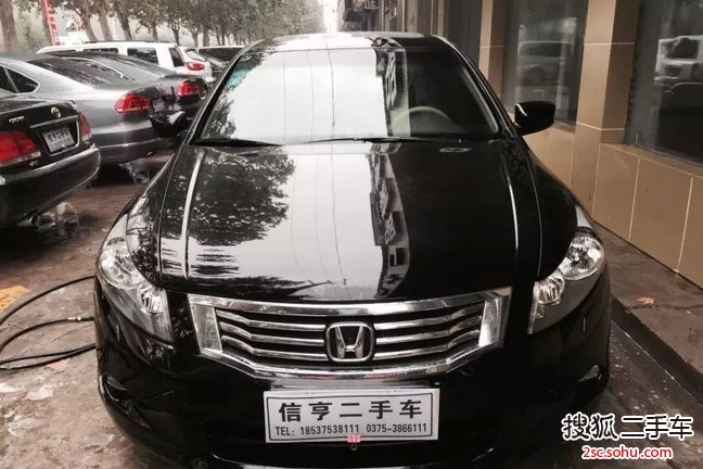 本田雅阁2010款2.0L EX 