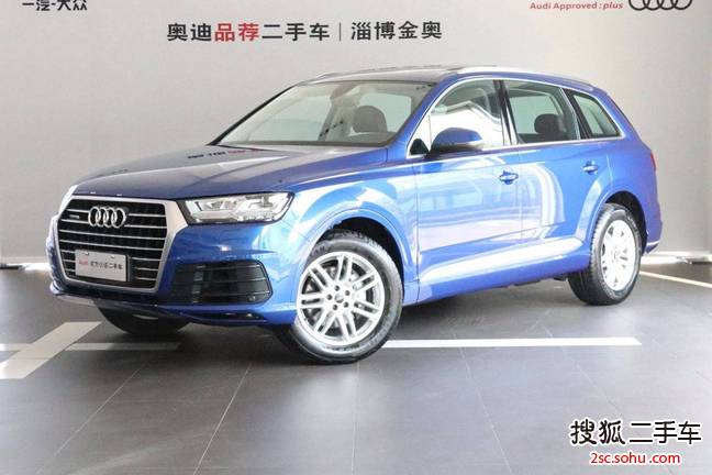 µQ7201640 TFSI 