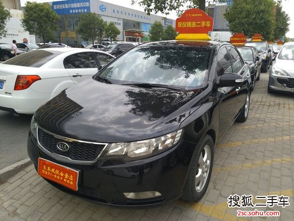 起亚福瑞迪2009款1.6L GLS 手动