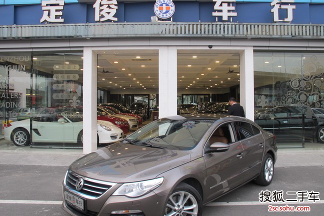 大众CC2012款2.0TSI 至尊型