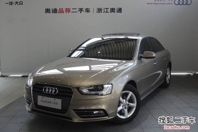 奥迪A4L2012款2.0TFSI 舒适型