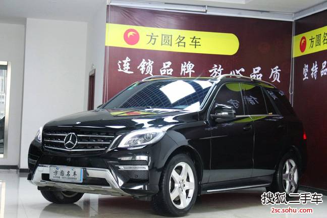 奔驰M级2014款ML400 4MATIC 豪华型