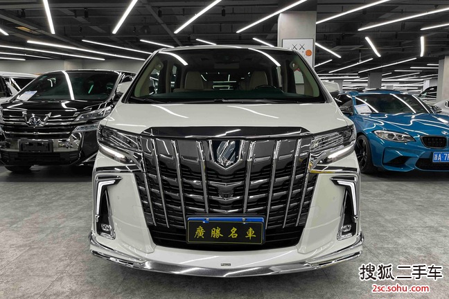 杭州二手丰田埃尔法2018款改款 3.5L 尊贵版价格123万