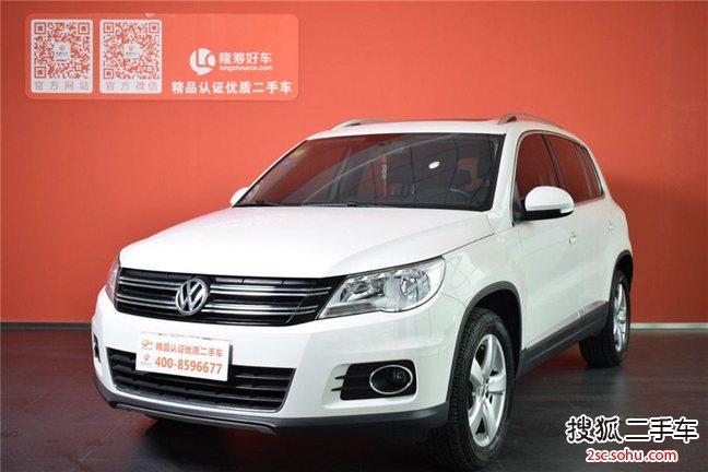 大众途观2012款2.0TSI 手自一体 菁英版（四驱）