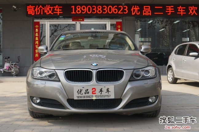 宝马3系2011款320i 时尚型