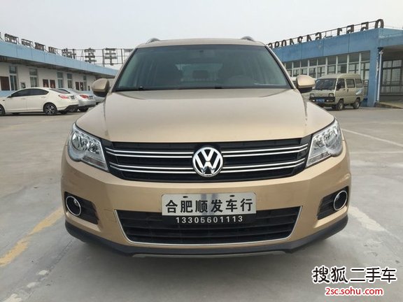 大众途观2012款1.8TSI 手自一体 菁英版（两驱）