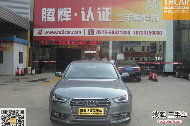 奥迪A4L2013款35 TFSI 自动标准型