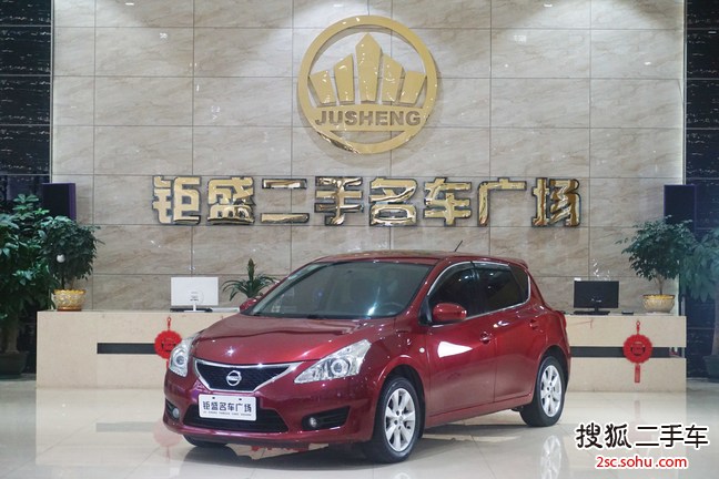 日产TIIDA骐达2011款1.6L CVT智能型