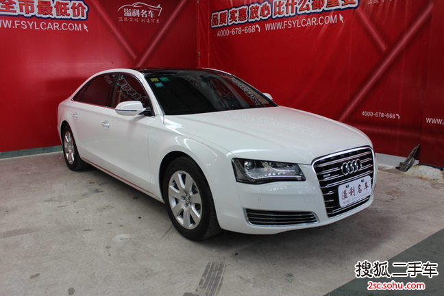 奥迪A8L2013款45 TFSI quattro舒适型