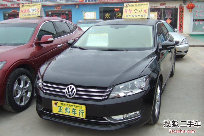 大众帕萨特2011款1.8TSI DSG 御尊版