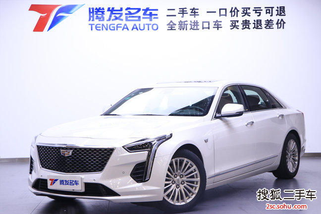 凯迪拉克CT62019款28T 豪华型