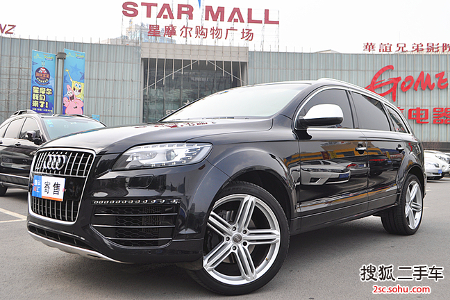 奥迪Q72012款3.0TDI quattro专享型