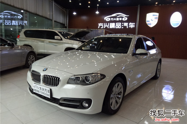 宝马5系2014款520Li 典雅型