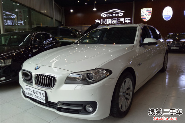 宝马5系2014款520Li 典雅型