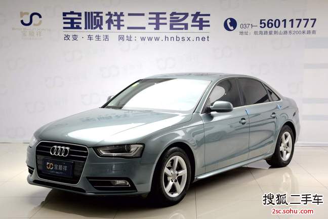 奥迪A4L2013款35 TFSI 自动标准型