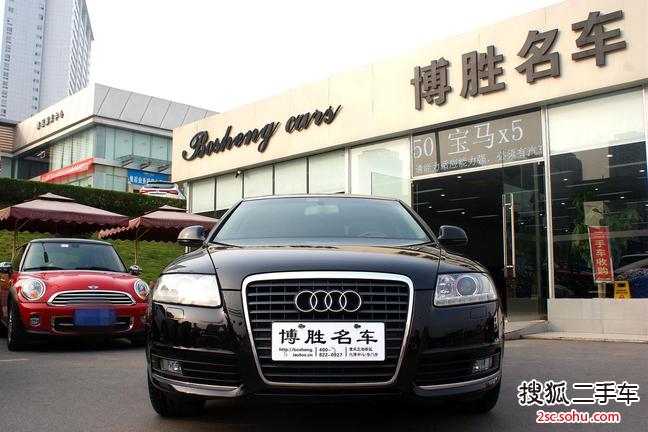 奥迪A6L2010款2.0TFSI 手自一体 标准型