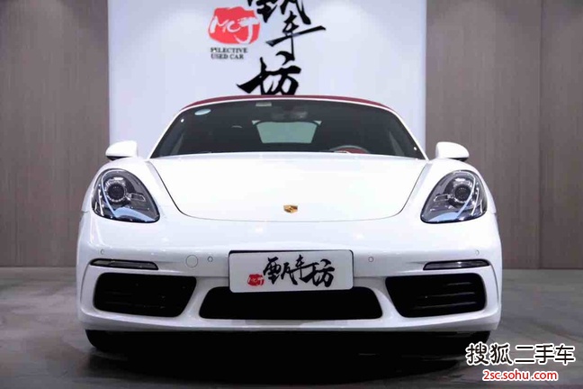 保时捷Boxster2016款718 Boxster