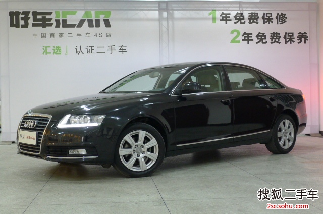 奥迪A6L2011款2.4L 舒适型