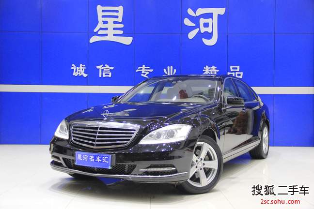 奔驰S级2010款S 350L 4MATIC